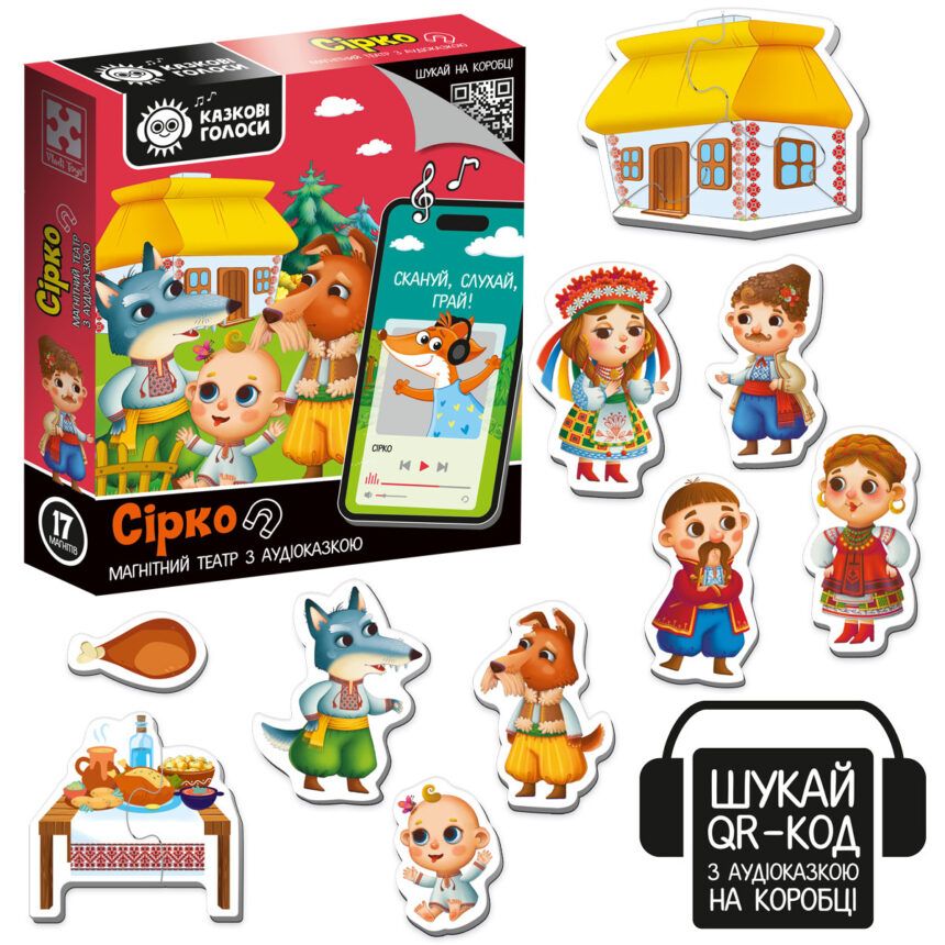 Гра настільна Vladi Toys магнітний театр з аудіоказкою Казкові голоси “Сірко”