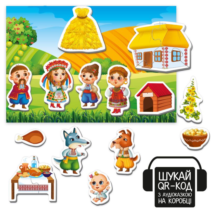 Гра настільна Vladi Toys магнітний театр з аудіоказкою Казкові голоси “Сірко”