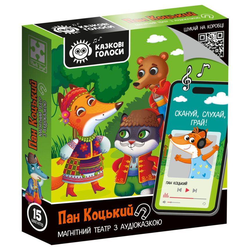 Гра настільна Vladi Toys магнітний театр з аудіоказкою Казкові голоси “Пан Коцький”