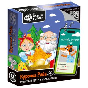 Гра настільна Vladi Toys магнітний театр з аудіоказкою Казкові голоси “Курочка Ряба”