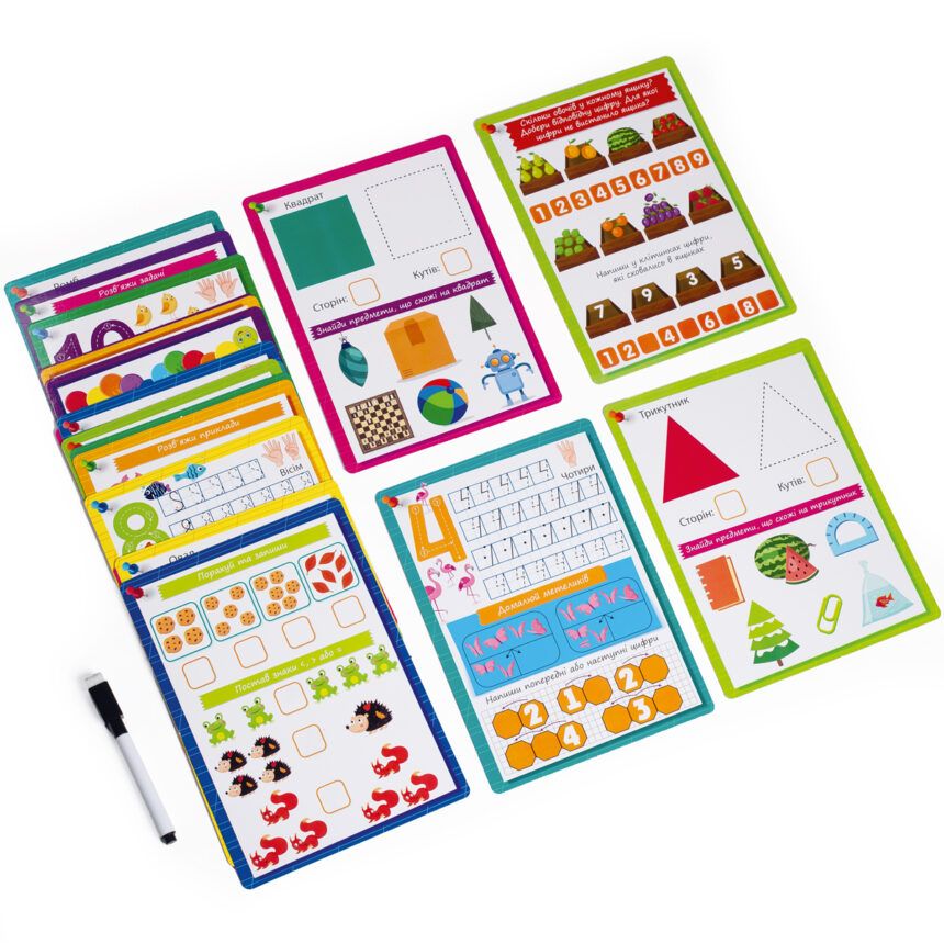 Гра настільна «Готуємось до школи: Математика»