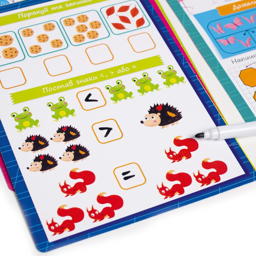 Гра настільна «Готуємось до школи: Математика»