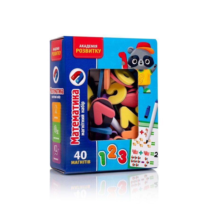 Гра настільна «Магнітний набір. Математика»