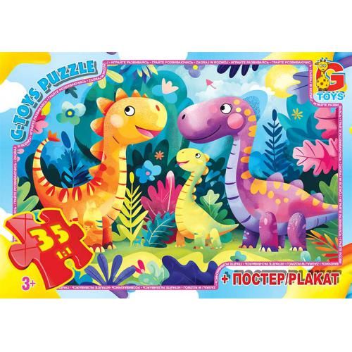 Пазл із серії "Обережно Динозаври" UP3052