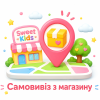 Самовивіз